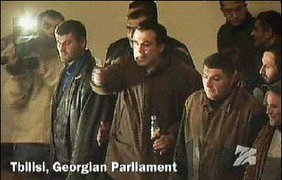 Бескровная революция в Грузии
