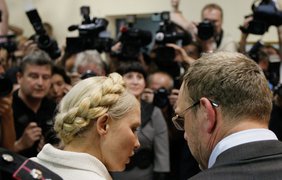 Юлия Тимошенко и Сергей Власенко