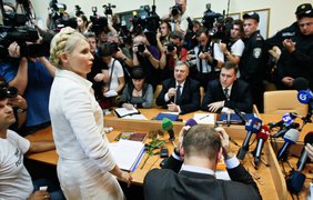 Дело против Тимошенко