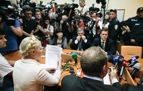Дело против Тимошенко