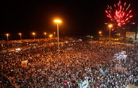 Празднование захвата Триполи