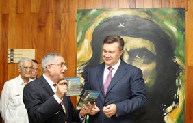 Янукович на Острове Свободы