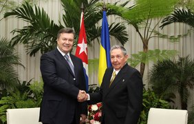 Виктор Янукович и Рауль Кастро