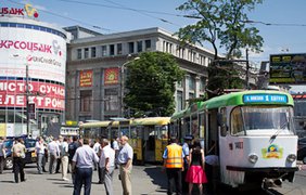 Взрыв пороха в трамвае Днепропетровска