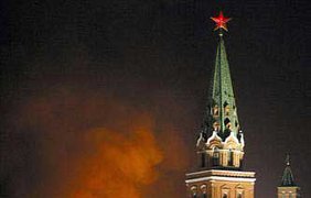 Не волнуйтесь, в Кремле пожара не было