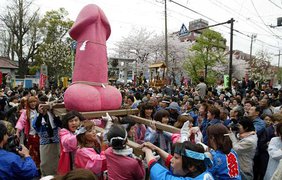 Японцы встречают весну
