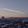 Вблизи российского Челябинска упал метеорит