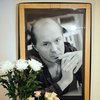 В Москве простились с Андреем Паниным