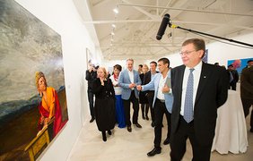 Firtash Foundation: Дни Украины в Великобритании