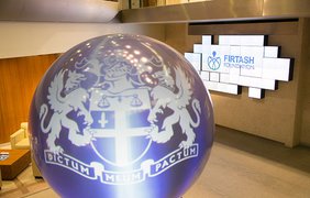 Firtash Foundation: Дни Украины в Великобритании; Логотил Лондонской Фондовой Биржи