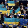 "Наши флаги желто-голубые...": Евродепутаты поддержали Украину