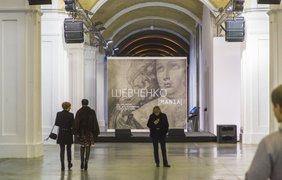 В Мыстецком Арсенале открылся художественный проект ШЕВЧЕНКО/MANIA/