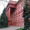 Названы в честь Тараса Шевченко