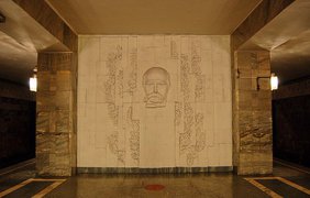 Станция метро "Тараса Шевченка".