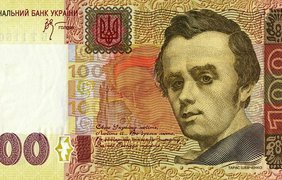Денежная купюра Украины с изображением Тараса Шевченко