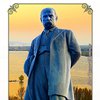 "Монументальная Шевченкиана" Руслана Телипского