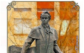 "Монументальная Шевченкиана" Руслана Телипского