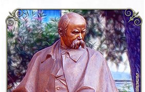 "Монументальная Шевченкиана" Руслана Телипского