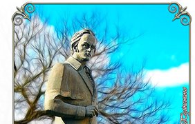"Монументальная Шевченкиана" Руслана Телипского