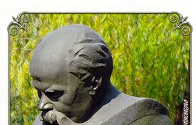 "Монументальная Шевченкиана" Руслана Телипского