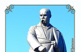 "Монументальная Шевченкиана" Руслана Телипского