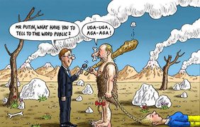 Карикатуры западных СМИ на тему российского вторжения в Украинe