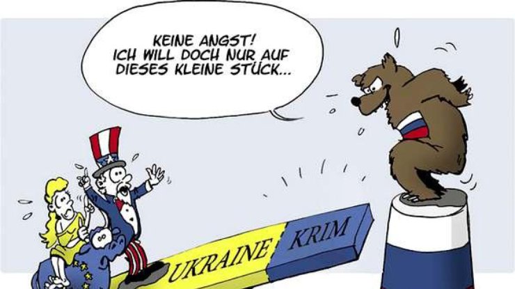 Карикатуры западных СМИ на тему российского вторжения в Украинe