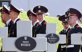 24 июня 2005
