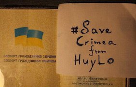 "Крим хоче додому!", - крымчане устроили патриотичный флешмоб