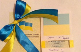 "Крим хоче додому!", - крымчане устроили патриотичный флешмоб