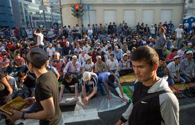 В Москве начался Ураза-байрам - один из главных праздников в исламе.