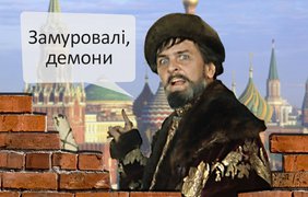 Мир в фотожабах от podrobnosti.ua