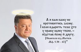 Пока политики говорят о прекращении огня, Украина и Россия подсчитывают погибших.