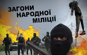 Мир в фотожабах от podrobnosti.ua