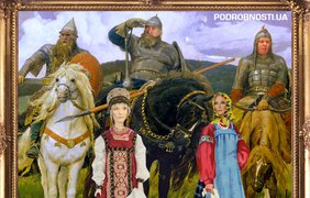 Таисия Повалий, Елена Бондаренко и другие сердобольные народные избранники поехали в Россию укреплять духовные скрепы.