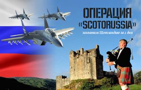 Мир в фотожабах от podrobnosti.ua