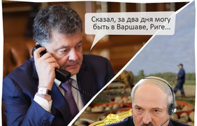 Мир в фотожабах от podrobnosti.ua