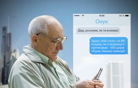 Мир в фотожабах от podrobnosti.ua