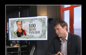Cамопровозглашенные республики охватила ностальгия. Теперь им червонец и гривенник подавай.