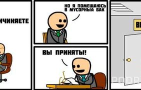 Trash bucket challenge уверенно шагает по украинским городам.