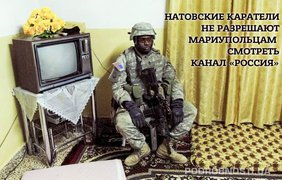 Мир в фотожабах от podrobnosti.ua