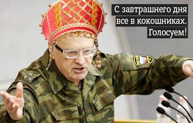 Русская мода - вот что нынче обсуждают в Златоглавой.