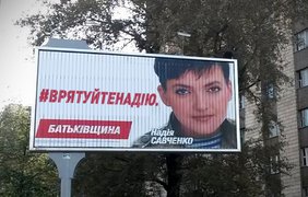 Мир в фотожабах от podrobnosti.ua