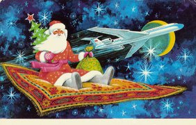 Старые новогодние открытки: Back in the USSR