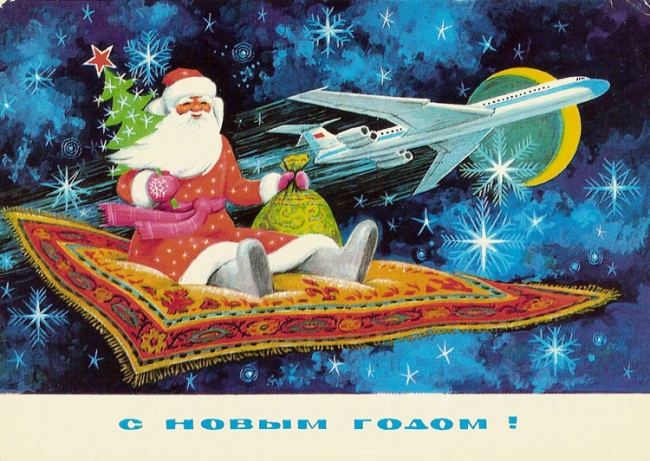 Новогодние открытки СССР в хорошем качестве 350 шт
