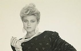 1985 - Хольмфридур Карлсдоттир (Исландия)