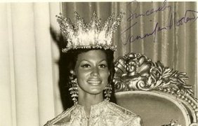 1970 - Дженнифер Хостен (Гренада)