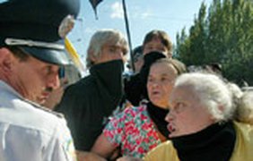 Протесты в Донецке