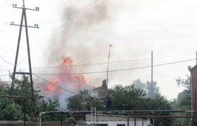 Махачкала