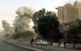 Тройной удар по Багдаду